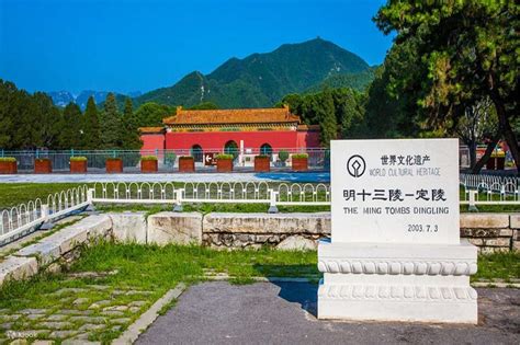 十三陵到鳥巢怎麼走？從歷史的角度來看，這兩處景點都是北京城中具有重要地位的文化遺產，但若從現代交通的角度來談，這兩者之間並沒有直接的路徑可言。